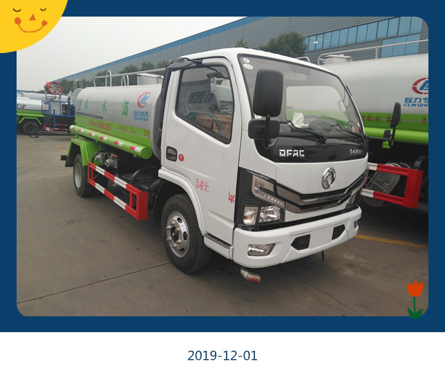 1575185373781926.jpg 1575185373781926.jpg