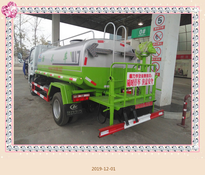 1575185466454477.jpg 1575185466454477.jpg